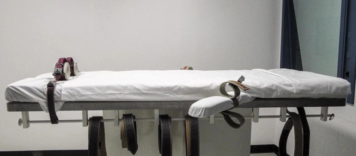 ΗΠΑ: Εκτελέστηκε και τρίτος θανατοποινίτης - Η τρίτη εκτέλεση μέσα σε μια εβδομάδα